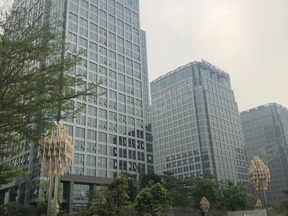 中信广场国际公寓
