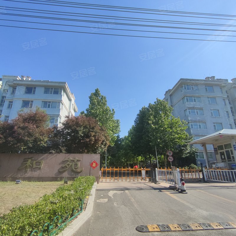 祥和苑(潍城)小区详情,房价走势,房源,业主论坛】- 潍坊58同城