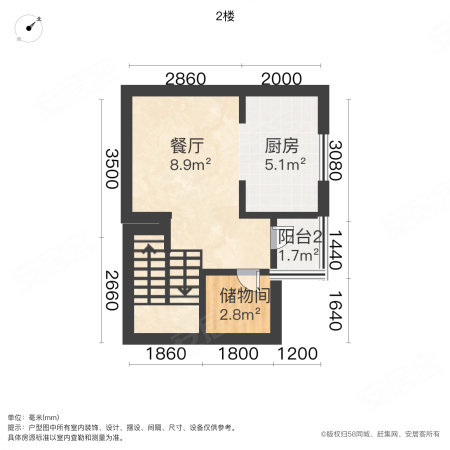 亨泰山庄(别墅)5室3厅3卫219.83㎡南1180万