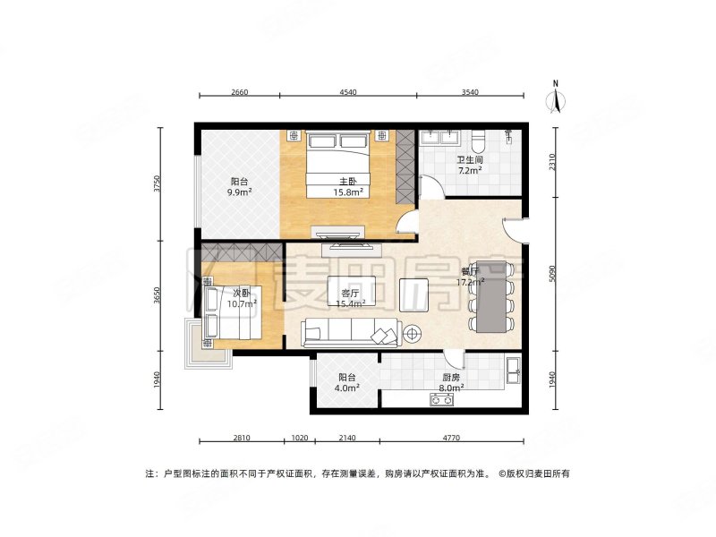 丽水嘉园2室2厅1卫112㎡西南830万