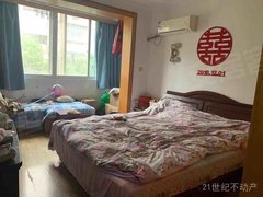 上海宝山淞宝宝林八村 2室1厅1卫  51平米出租房源真实图片