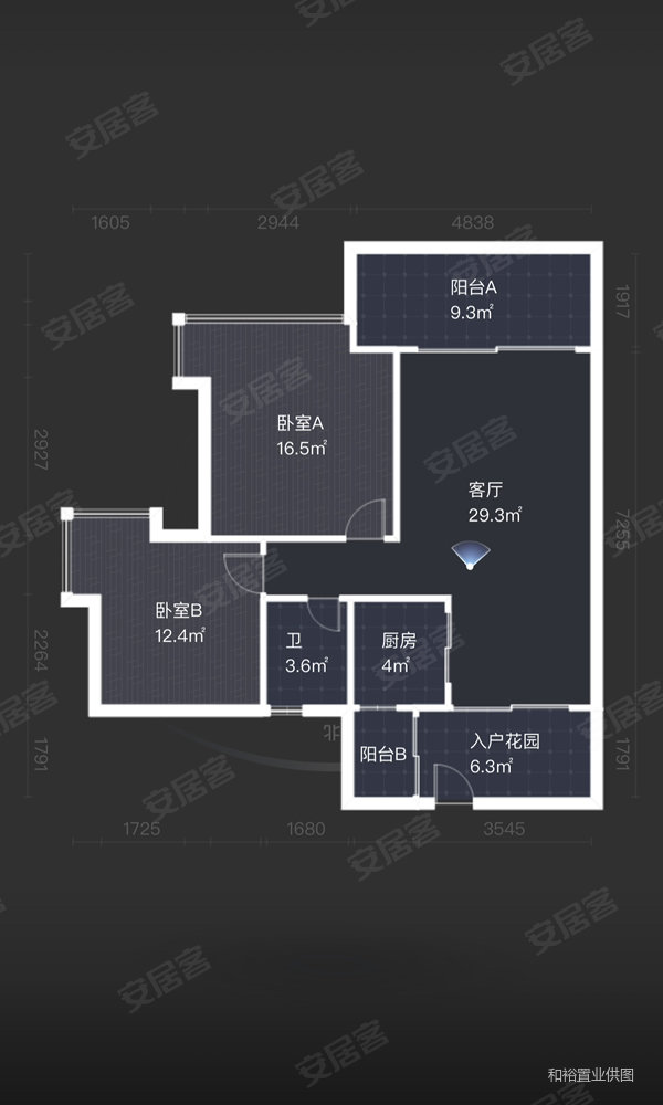 正邦岭秀城2室2厅1卫94.83㎡南北246万