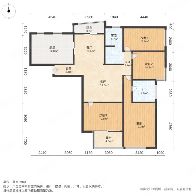 海信都市华彩4室2厅2卫174.51㎡南北420万