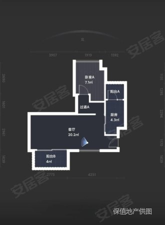 广州房产网>广州二手房>增城二手房>永和二手房>保利i立方>330_450竖