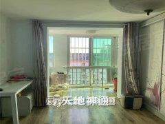 北京怀柔怀柔城区万达附近 天韵家园3室2500 齐全 随时入住出租房源真实图片