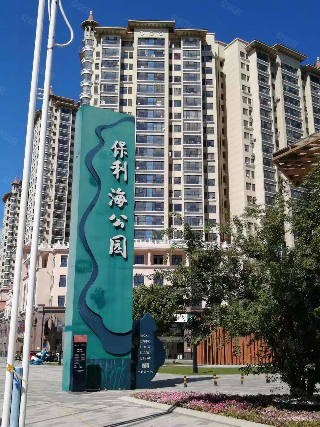 保利海公园二手房,65万,2室2厅,1卫,100平米-秦皇岛安居客