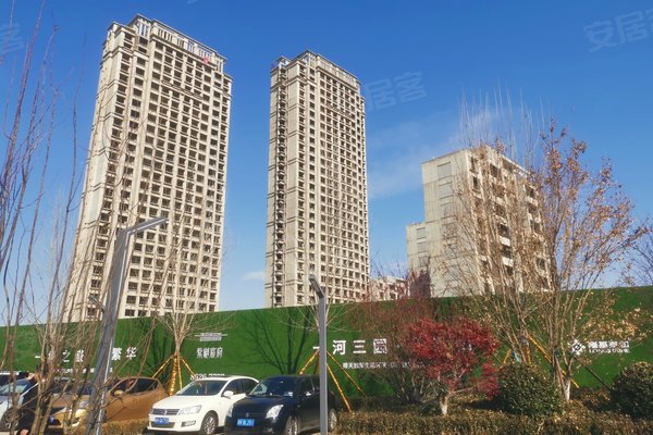 不足,紫樾宸府怎么样,紫樾宸府周边房产中介经纪人评价-天津安居客