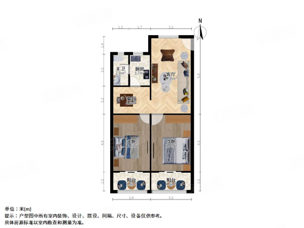 武宁四村2室2厅1卫76.68㎡南北390万