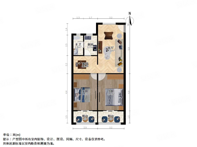 武宁四村2室2厅1卫76.68㎡南北390万