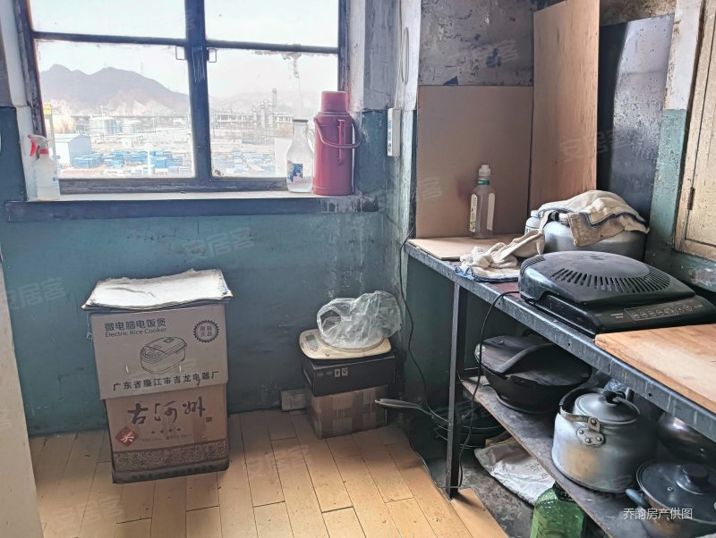 惊爆惊爆西固西柳沟中间楼层产权清晰随时看房可按揭