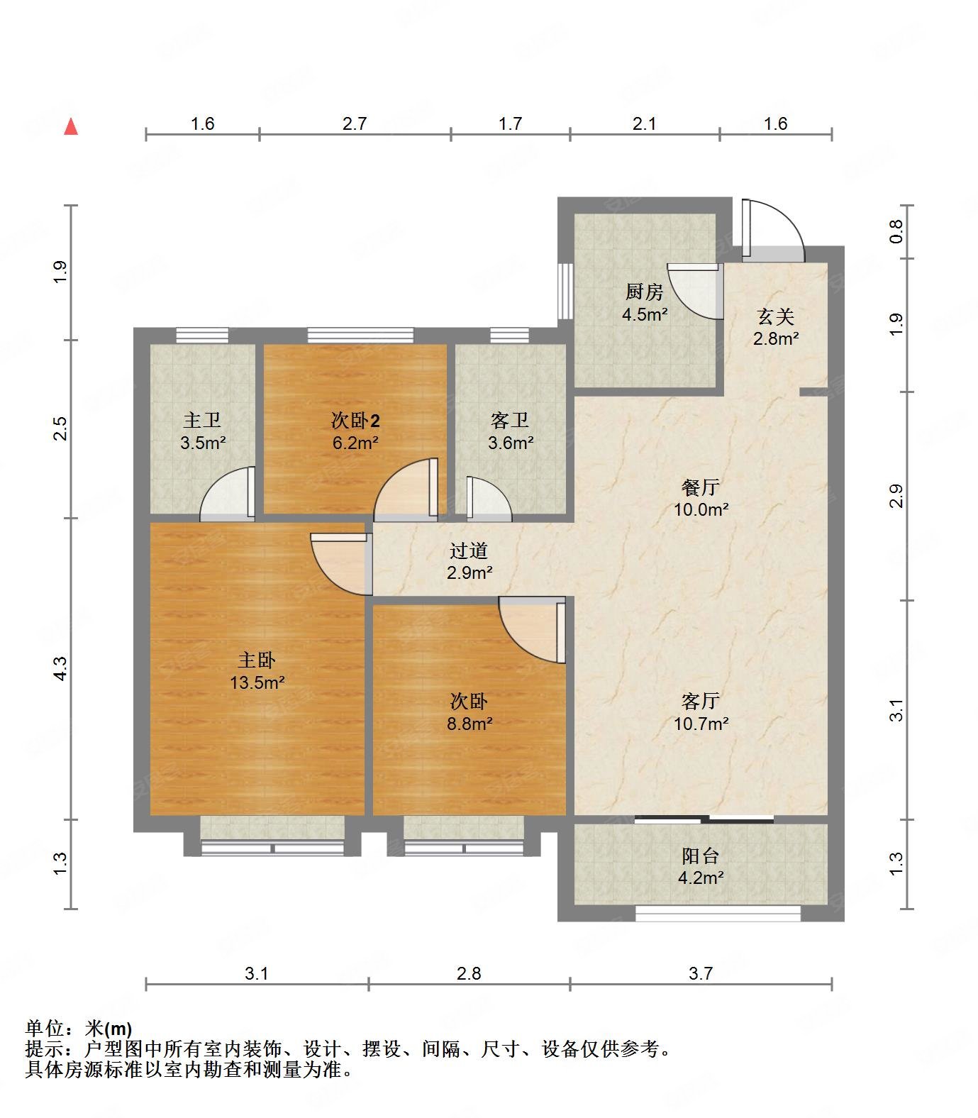 诚心急售二次精装未入住过大悦城旁绿地光谷中心城三房两卫