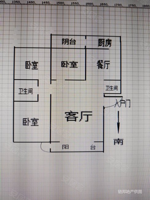 明德花园(公寓住宅)3室2厅2卫135㎡南北93万