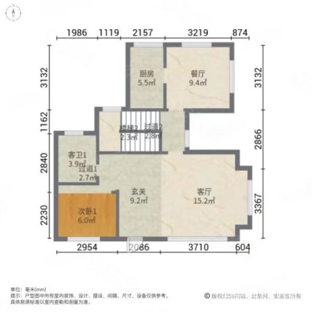 水都南岸4室2厅4卫208.81㎡南北418万