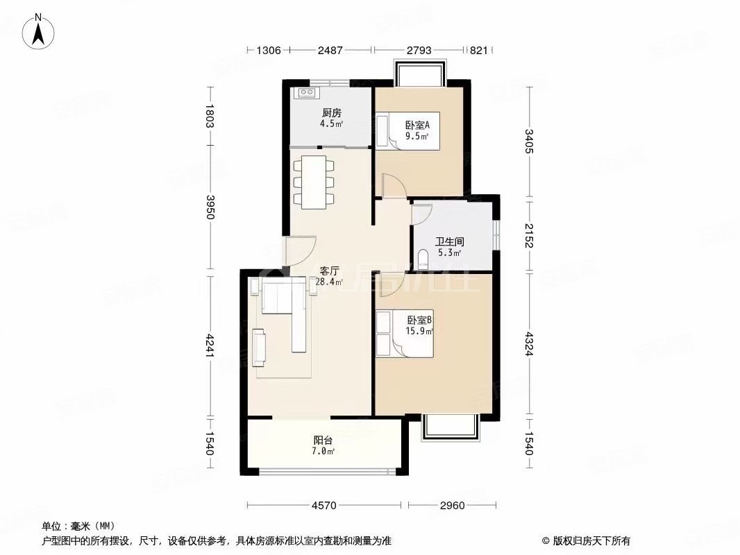 东方家园随时看房中间楼层视野开阔诚心出售