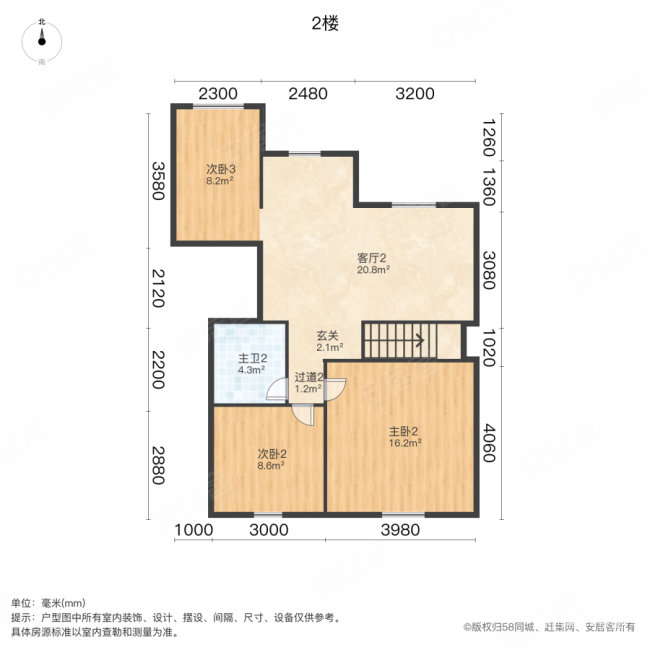 湖岛新村5室2厅2卫78.17㎡南148万