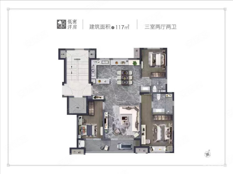 万科威高璞悦山3室2厅2卫117㎡南北127.6万