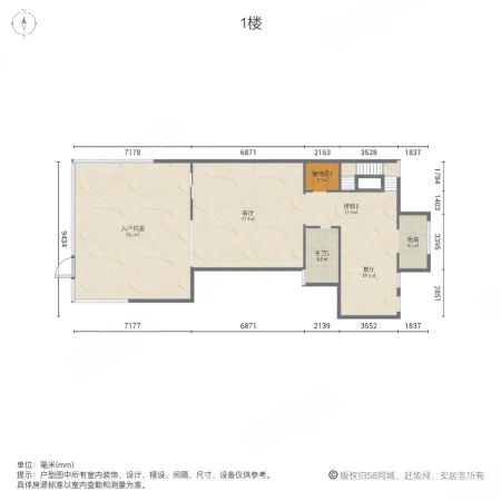 中央香榭(别墅)3室2厅2卫230㎡南800万