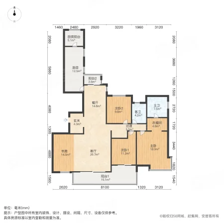 玲珑湾花园四区4室2厅1卫194㎡南1928万