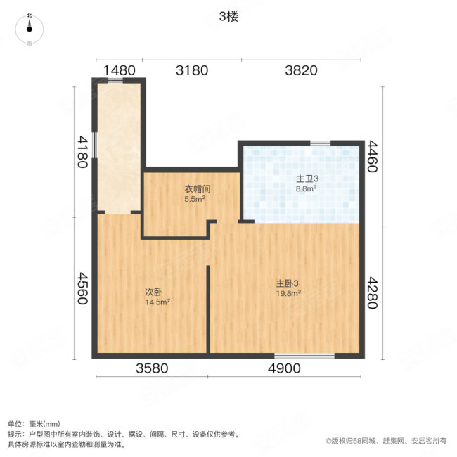 大唐盛世国墅苑4室2厅3卫221㎡南北179.9万