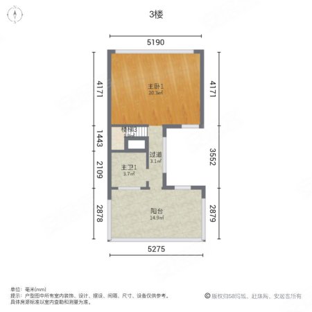 实地君兰汀岸(别墅)4室2厅3卫131.58㎡南145万