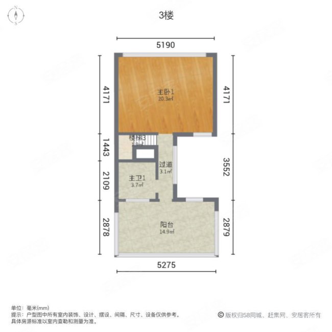 实地君兰汀岸(别墅)4室2厅3卫131.58㎡南145万