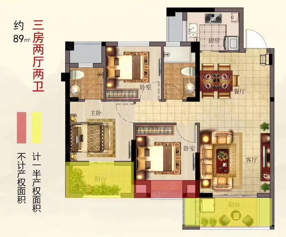 75旺恒宇国际尚郡毛坯三房两厅两卫温泉和文笔零接送