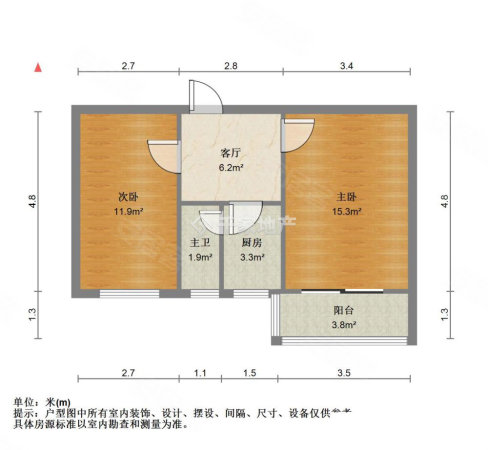 燕山楼2室1厅1卫50㎡南北37万