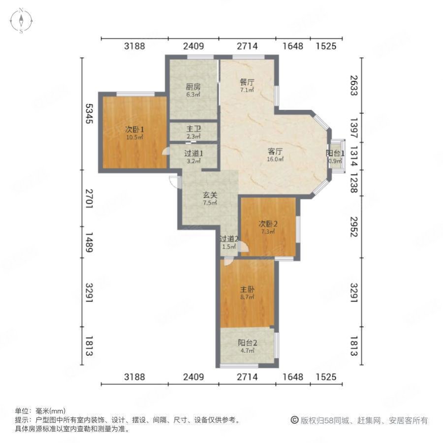 绿城紫桂公寓3室2厅1卫90.84㎡南170万