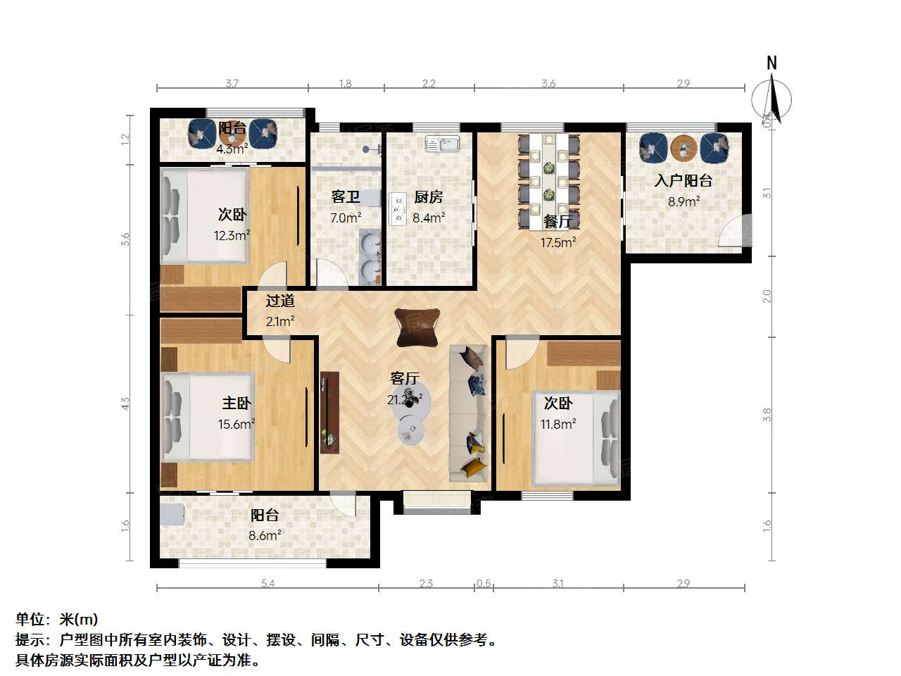 欧洲城二期户型图图片