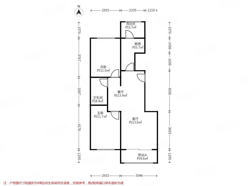 张庄家园2室2厅1卫82㎡南北169万