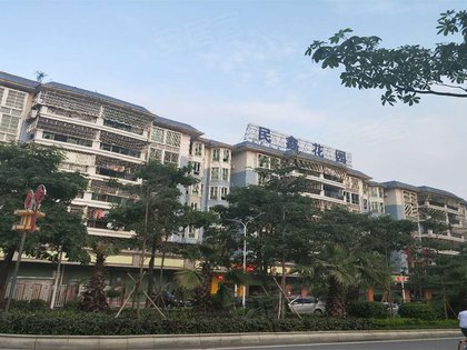 不足,富民广场怎么样,富民广场周边房产中介经纪人评价-深圳安居客