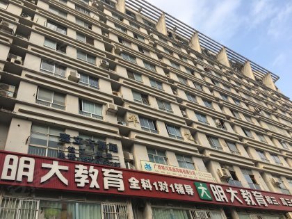 不足,华亿大厦怎么样,华亿大厦周边房产中介经纪人评价-南宁安居客