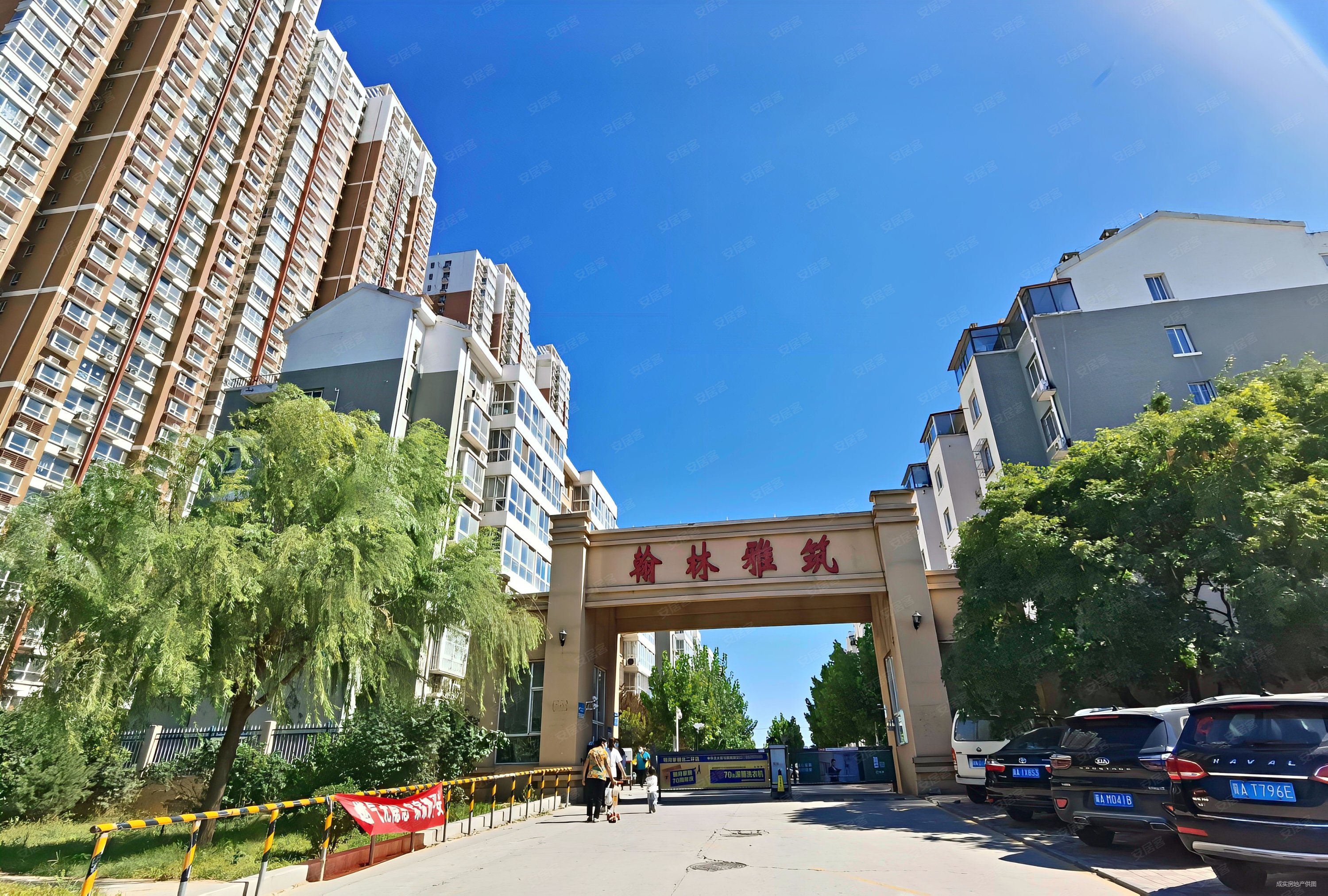 万达对面翰林雅筑电梯房购物方便中间楼层采光好产权清晰