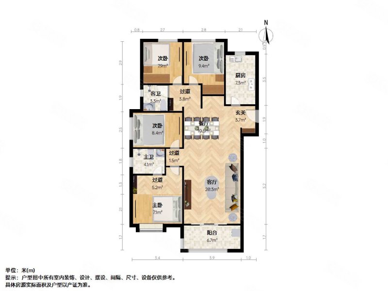 300平三层联排别墅带院子 4房4厅3卫 送全屋红木家具
