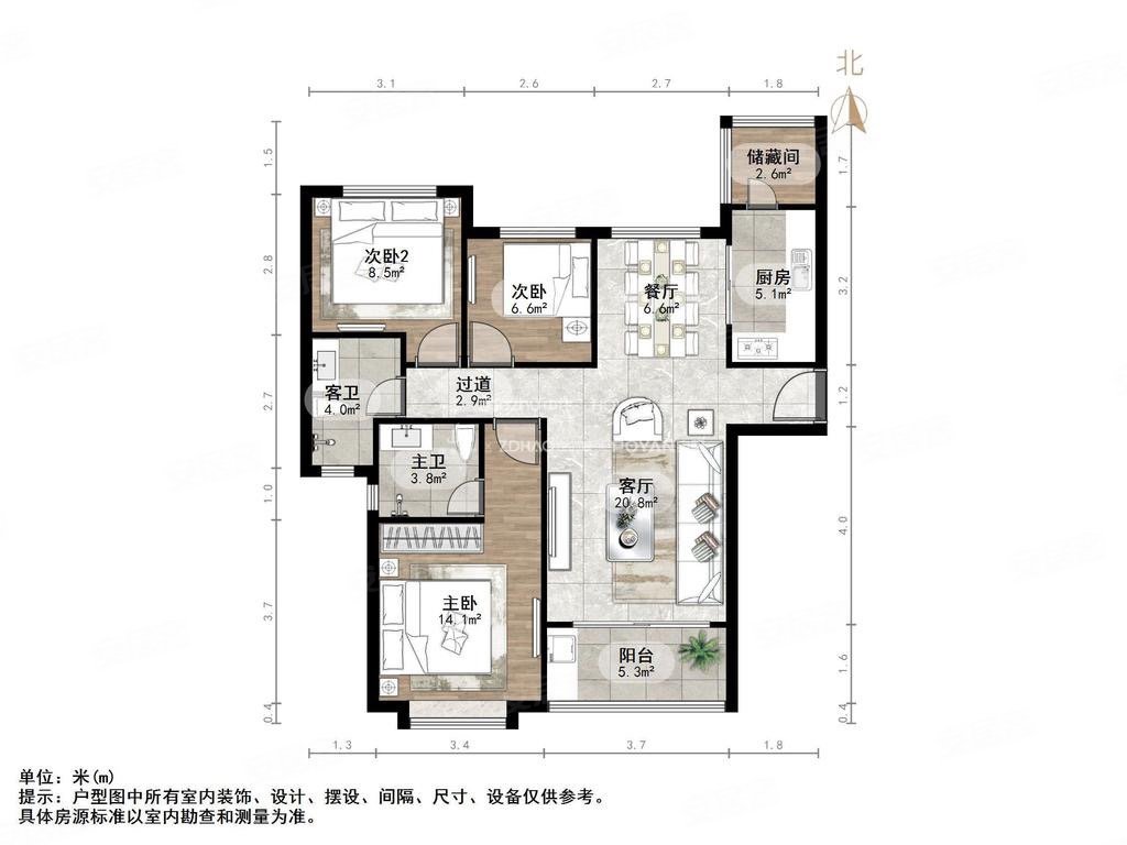 恒大金碧新城一期18号