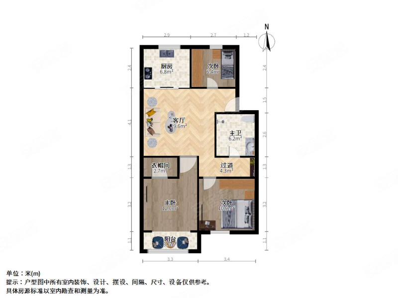 松风花园2室1厅1卫78.7㎡南北535万