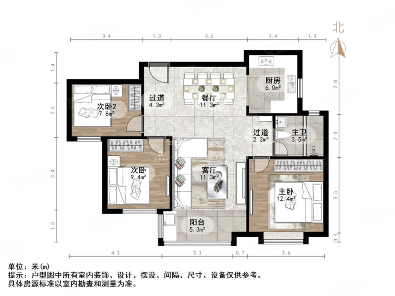 成都世茂城二期户型图图片