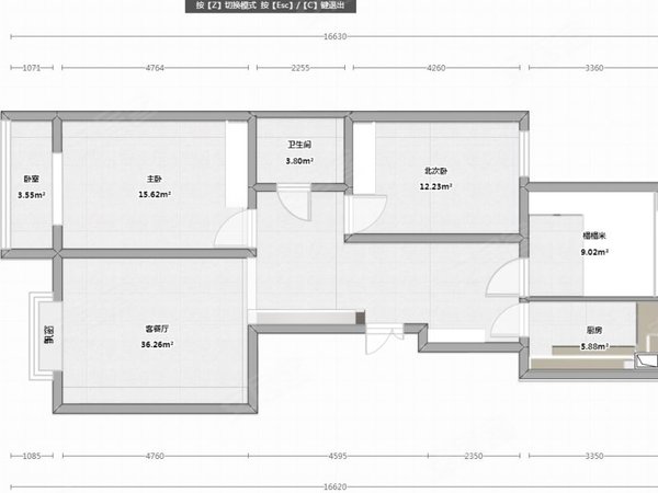 金成时代整租三室姚砦地铁口省医胸科医院熙地港可看房