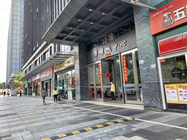 深圳龙岗平湖华南城青创 华南城青创经典1室好房子,便宜出租出租房源