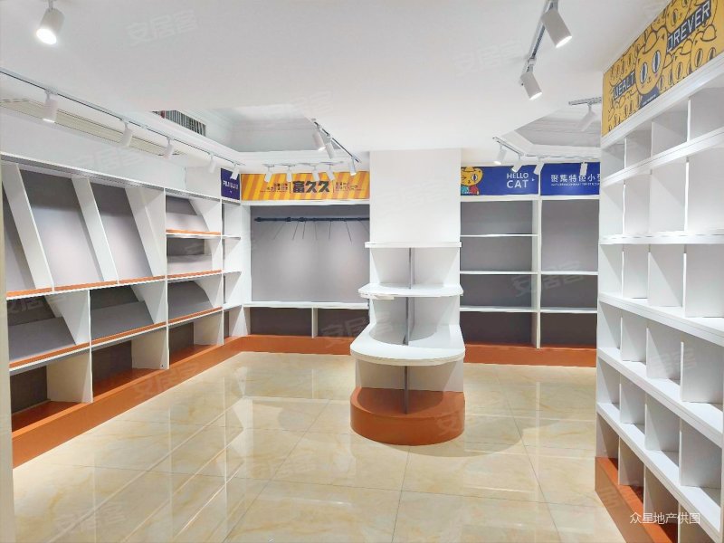 新月半岛四房做烟花展厅