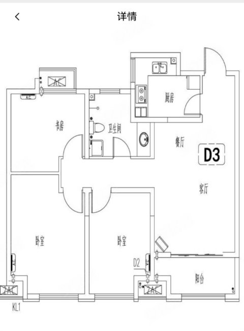 润景城103平新装三室两厅,家具家电齐全,有证能贷款随时看