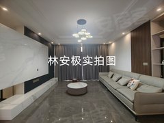 金沙湾豪华装修三房两卫只要2200元 实地拍摄图片密码看房