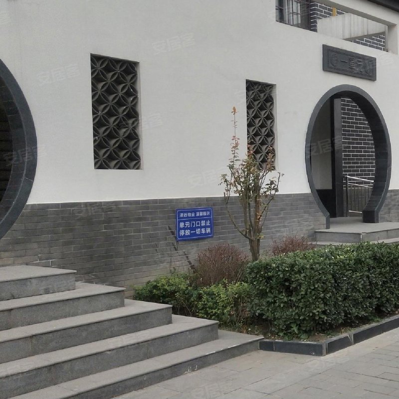 【苏堤杭城, 苏堤杭城小区专家解读页】- 保定58同城