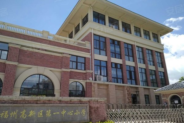 福州小区 闽侯小区 南屿小区 融侨宜家 融侨宜家怎么样