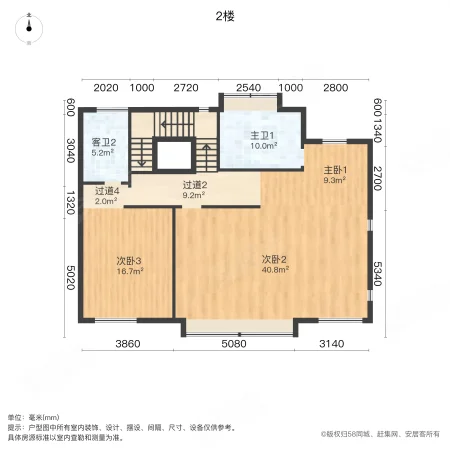 御香园(别墅)4室3厅3卫361㎡南900万