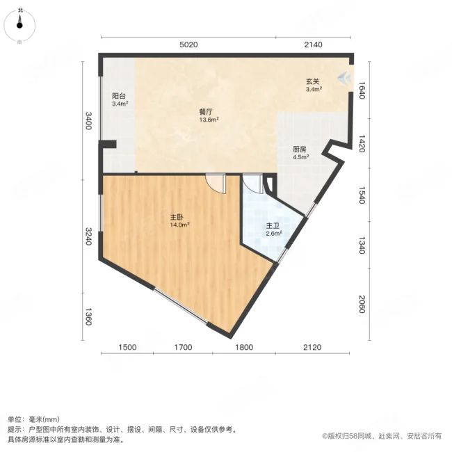 蓝岸雅居1室1厅1卫61㎡南北99万