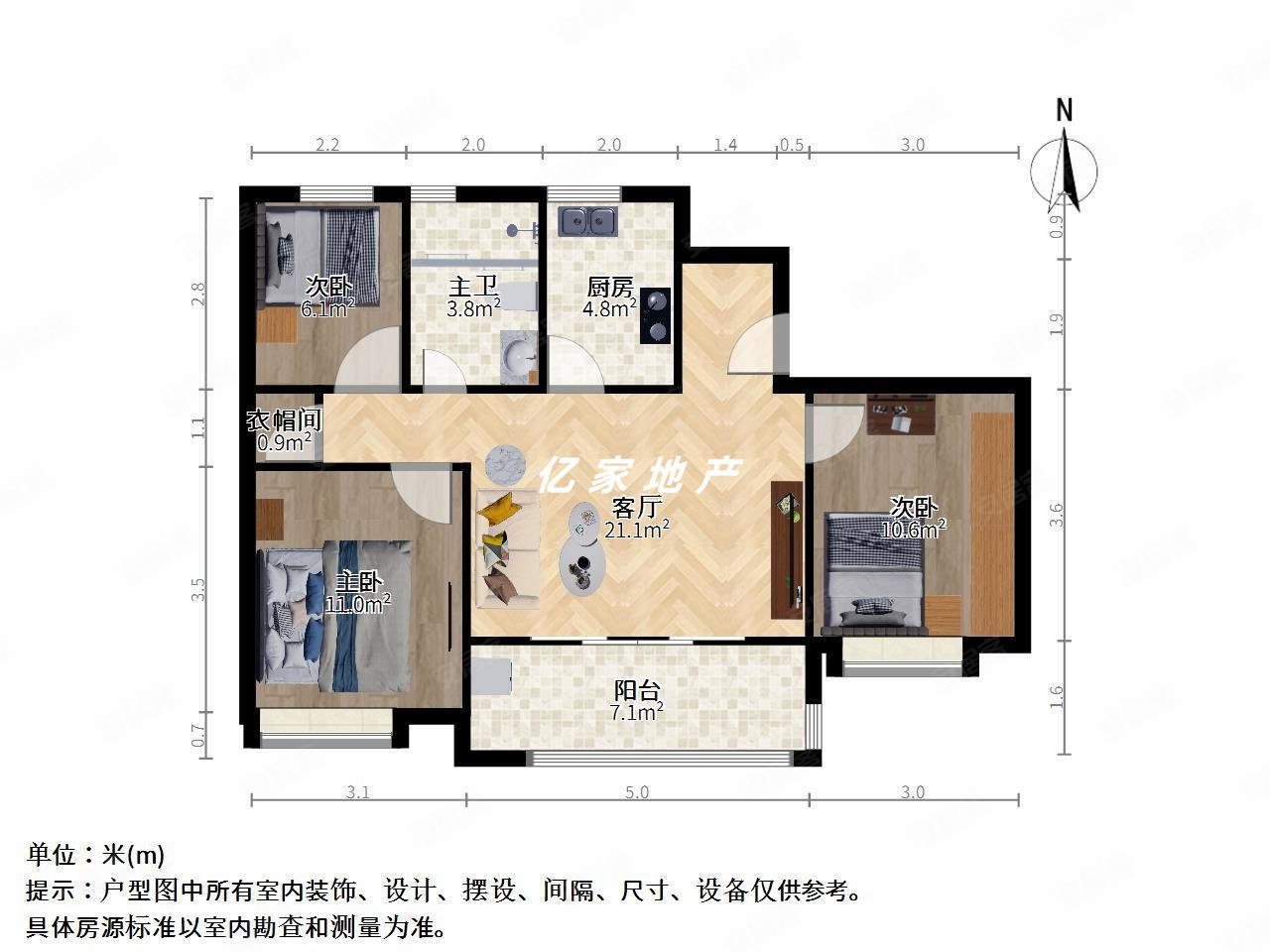 万科天一新著3室2厅1卫93.46㎡南140万