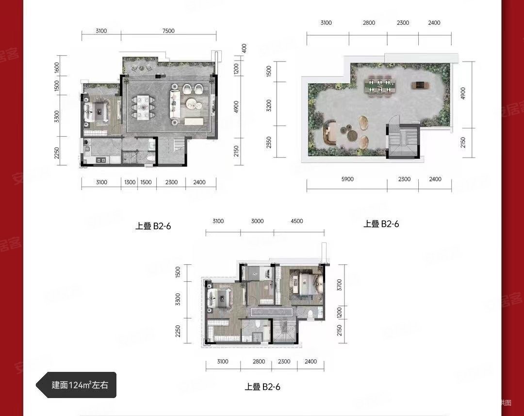 龙湖康田麓宸(三期)4室2厅3卫136㎡南北170万