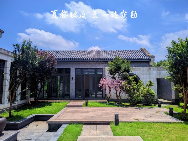 实拍(中式徽派)(双面临河)夏都融庭独栋别墅 低调不失格调!