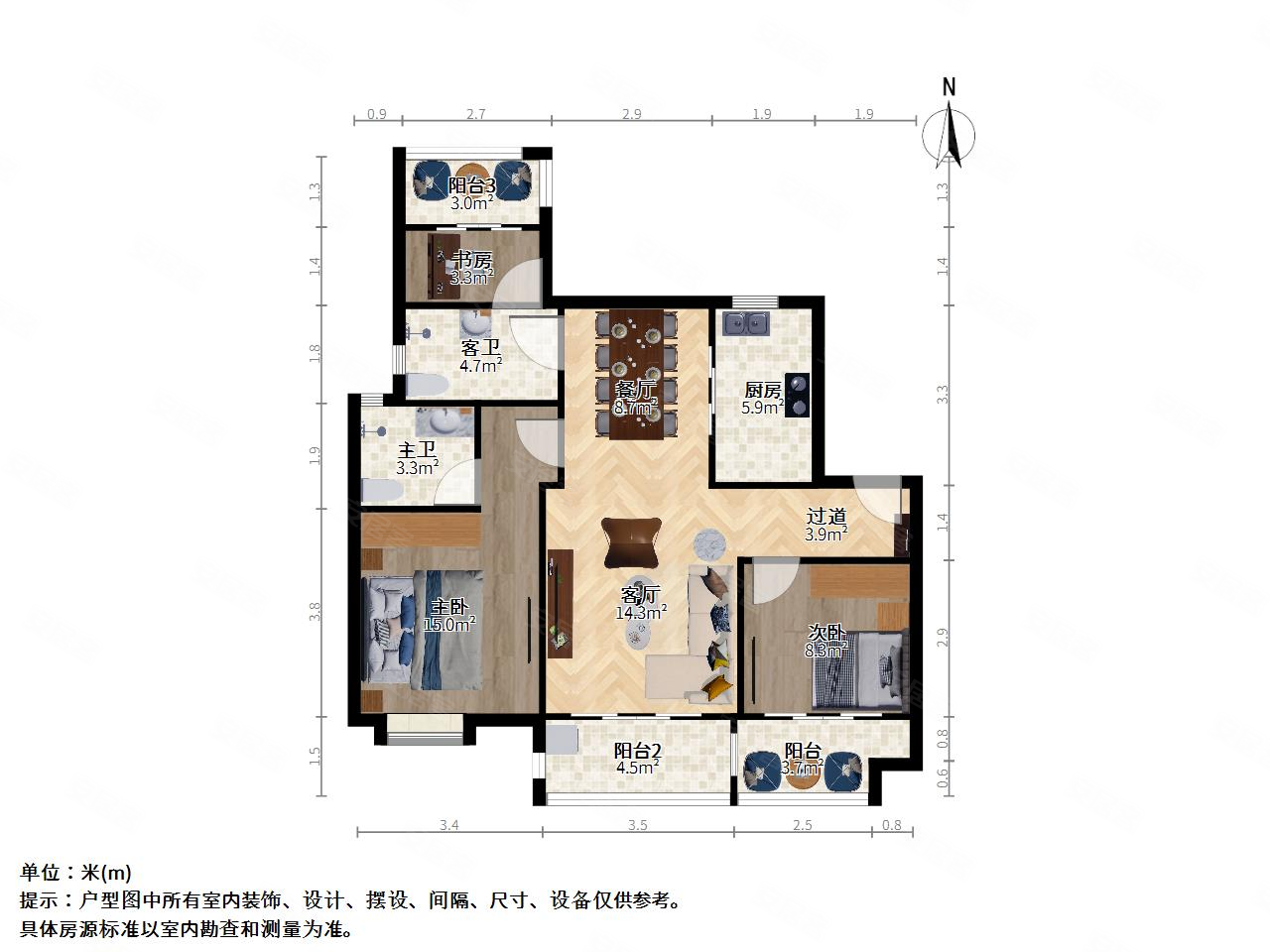 西华龙樾价格可聊南北通透低密度交通便利